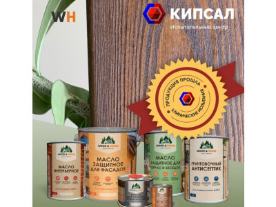 Масло для бани, дома и дерева с воском: как выбрать и купить в Майкопе и Республика Адыгея