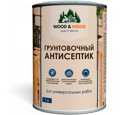 Заказать ГРУНТОВОЧНЫЙ АНТИСЕПТИК WOOD & HOUSE в Майкопе, Республика Адыгея