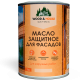 Купить МАСЛО ЗАЩИТНОЕ ДЛЯ ФАСАДОВ WOOD & HOUSE в Майкопе, Республика Адыгея