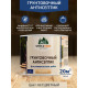 Заказать ГРУНТОВОЧНЫЙ АНТИСЕПТИК WOOD & HOUSE в Майкопе, Республика Адыгея
