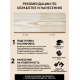 Купить ТВЁРДЫЙ ВОСК-МАСТИКА ДЛЯ ПОЛА И ЛЕСТНИЦ WOOD & HOUSE в Майкопе, Республика Адыгея