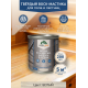 Купить ТВЁРДЫЙ ВОСК-МАСТИКА ДЛЯ ПОЛА И ЛЕСТНИЦ WOOD & HOUSE в Майкопе, Республика Адыгея