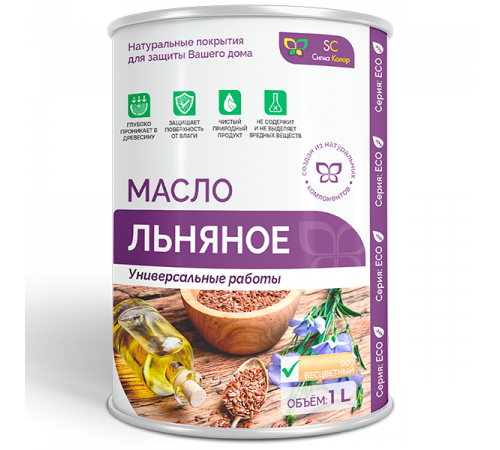 Приобрести ЛЬНЯНОЕ МАСЛО в Майкопе, Республика Адыгея